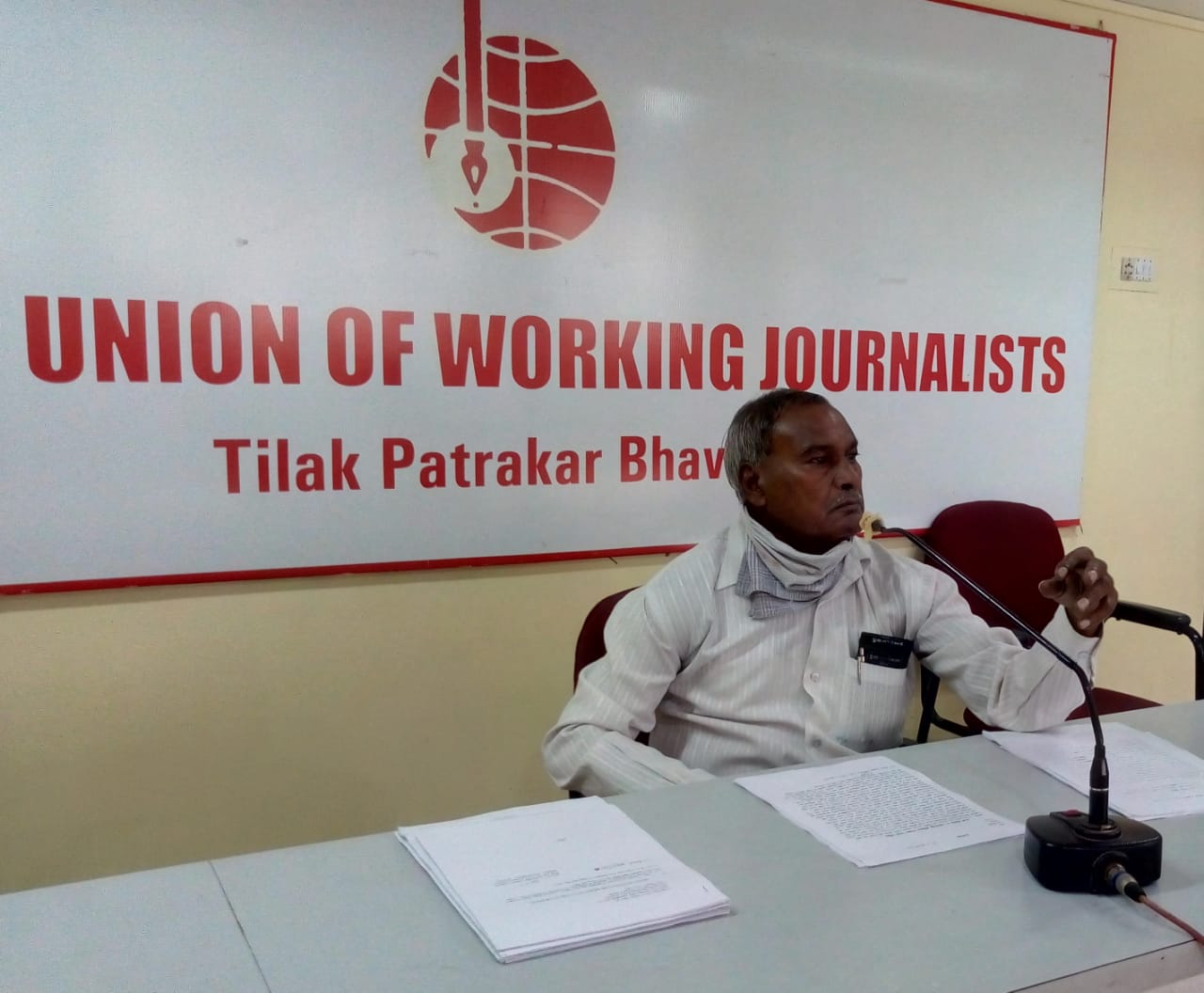 National Medai News