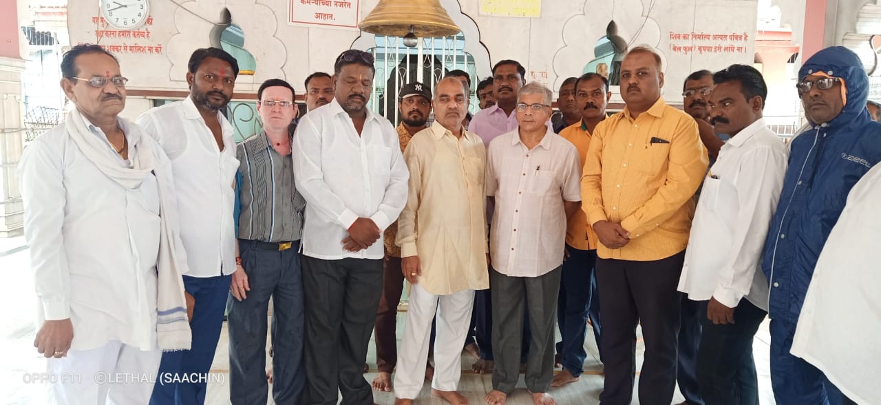 National Medai News